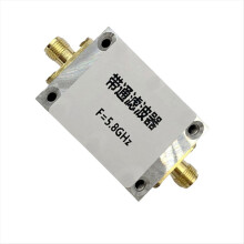 5.8GHz Bandpass Filter Wireless Images Transmission Filter SMA Interfaces for Wireless Transmitter and Receiver