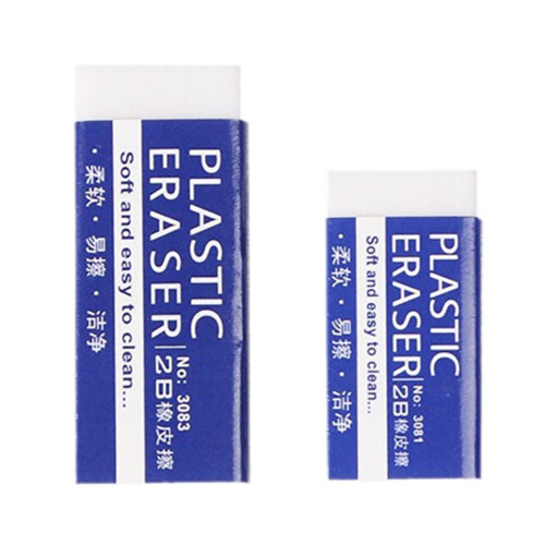 30 Pcs Creative 2B Pencil Erasers White Erasers Soft Art-small 1