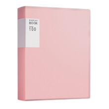 Big Capacity Presentation Folder with 100 Pocket Display-Pink