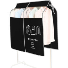 Protection pour vêtements avec fenêtre transparente en plastique, ouverture facile en un clic, tissu non tissé respirant, lot de 2 pour