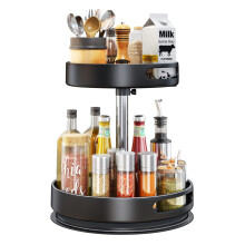 Elegante organizer con rotazione a 360, perfetto per risparmiare spazio in cucina, bagno, ufficio domestico, lavanderia, garage, stanza per hobby o