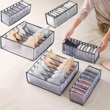 Kledingkastorganizer van gaas voor het opbergen van kleding, ladeverdeler met vakken, opvouwbare kledingorganizer van ademend nylon.