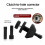 Car Clutch to Hole Corrector Alignment Tool Universal Clutch Clutch Alignment Dismantle Tool 6