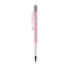 Mechanical Pencils with Eraser 0.5mm Sketching Pencils-136E