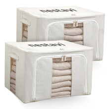 Clothes Storage Bags 24L Set of 2, Large Capacity Oxford Fabric Under Bed Storage with Zipper and Handles