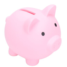 Pușculiță din plastic, material flexibil și durabil, sigură pentru copii, design drăguț de pușculiță, cadou practic pentru copii, bancă de
