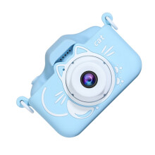 Appareil photo numérique pour enfants, jouets, écran de 2-Bleu