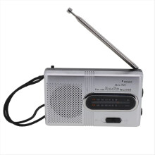 Mini Radio AM FM Battery Operated Portable Pocket Radio AM FM Radio Elderly Frequency Range Handheld Radio