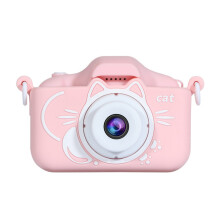 Leuke cartoon 1080P kindercamera met twee lenzen en-Roze
