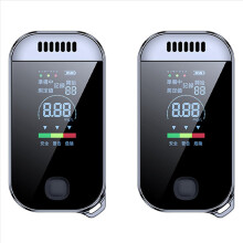 2X Etilometro digitale professionale con display LCD, portachiavi con tester elettronico per alcol ricaricabile tramite USB