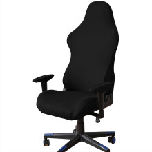 Gaming Chair Cover Set with Armrest Covers, Breathable Stretch Fabric, Full Computer Chair Protection