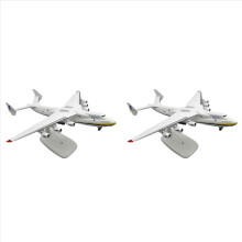 2X metalliseos Antonov An-225 Mriya -lentokonemalli 1/400 mittakaavan replikamallilentokonelelu kokoelmaan