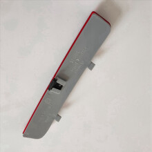 2 paar rode reflectoren voor de achterbumper voor Range L322 Onderdeelnummer: LR006349 LR006348