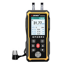 SNDWAY SW6510A Ultrasonic Thickness Gauge SW6510A Plastic Glass Metal Steel Plate Stainless Steel Pipe Wall Thickness Tester
