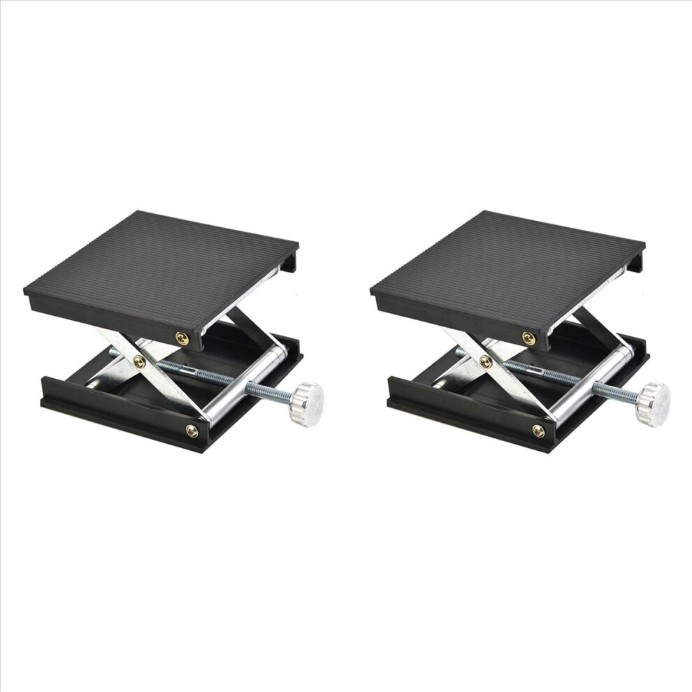 2X Adjustment Laser Level Lifting Platform Bracket Laser Leveling Lift Stand Bracket Baseleveling Machine Lift Stand 4853316765127