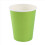 60 Paper Cups (9oz) - Plain Solid Colours Birthday Catering(Green) 3