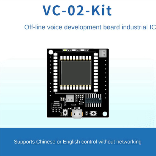 2X -02-Kit AI Intelligent Offline Voice Recognition Control Module Development Board 1