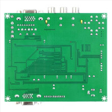 Convertidor de vídeo HD para juegos Arcade Jamma, monitor a LCD GBS-8200, 3 salidas CGA/YUV/RGB a VGA
