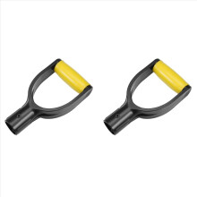 2x Cabo de Pá de Plástico com Empunhadura em D, Diâmetro Interno de 32mm, Cabo de Pá de Neve (Amarelo)
