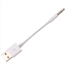 USB-LADE- UND DATENSYNCHRONISATIONSKABEL FÜR APPLE IPOD SHUFFLE 1. UND 2. GENERATION