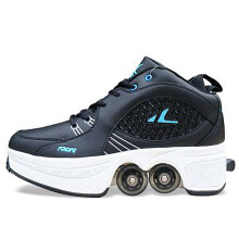 Inline Skate 2 in 1 Outdoor Gym Fashion Sneaker Kids Technical Skateboarding Shoes, 38