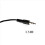 3pcs 3.5mm 38KHz Infrared IR Remote Control Receiver Extender Extension Cable for Set Box 5