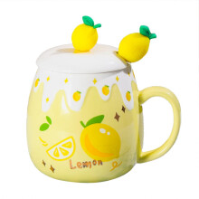 Large 16oz Ceramic Coffee Mug with Lid and Spoon, Cute Tea Cup for Hot and Cold Drinks