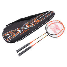 Elegant Carbon Alloy Badminton Racket, Sweat-Absorbent Grip Ensuring Comfortable Play Sessions