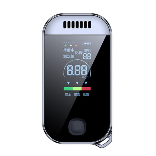 Bafômetro digital profissional com visor LCD, recarregável via USB e em formato de chaveiro.