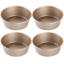 Air Fryer Egg Mould 4.5 Inch NonStick Cake Pan Baking Moulds 4 Pieces
