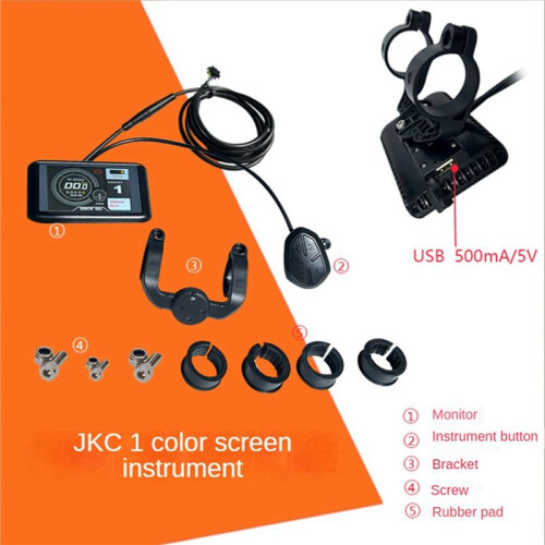 Protocol Lithium No.2 Protocol 3.5Inch TFT-UKC1 Colorful Display 36V 48V 60V 72V for Sabvoton Controller,SM Connector 2