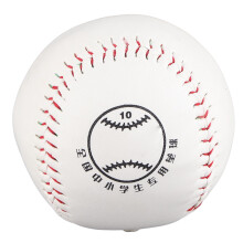 Pelota de béisbol para práctica de bateo con embalaje de cartón grueso y resistente, opción de regalo personalizado para niños y adultos.