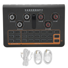 Podcast-Equipment: Soundmixer mit RGB-Beleuchtung und diversen Soundeffekten, Live-Soundkarte für Streaming mit Rauschunterdrückung und