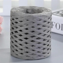200 m natural bast straw yarn for knitting, crocheting, paper threads, handmade, for summer sun hat, beach bag style T
