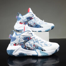 (White Blue, 37) Men Basketball Shoes Light Sports Shoes Trainer Women Unisex Breathable Athletic Outdoor Unisex High Quality Sneakers
