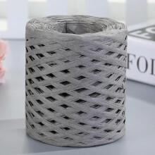 200m natural bast straw yarn for knitting, crocheting, paper threads, DIY, handmade, for summer, sun hat, beach bag Ref: 7188