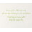 Papyrus Sympathy Card (ne sm) 3
