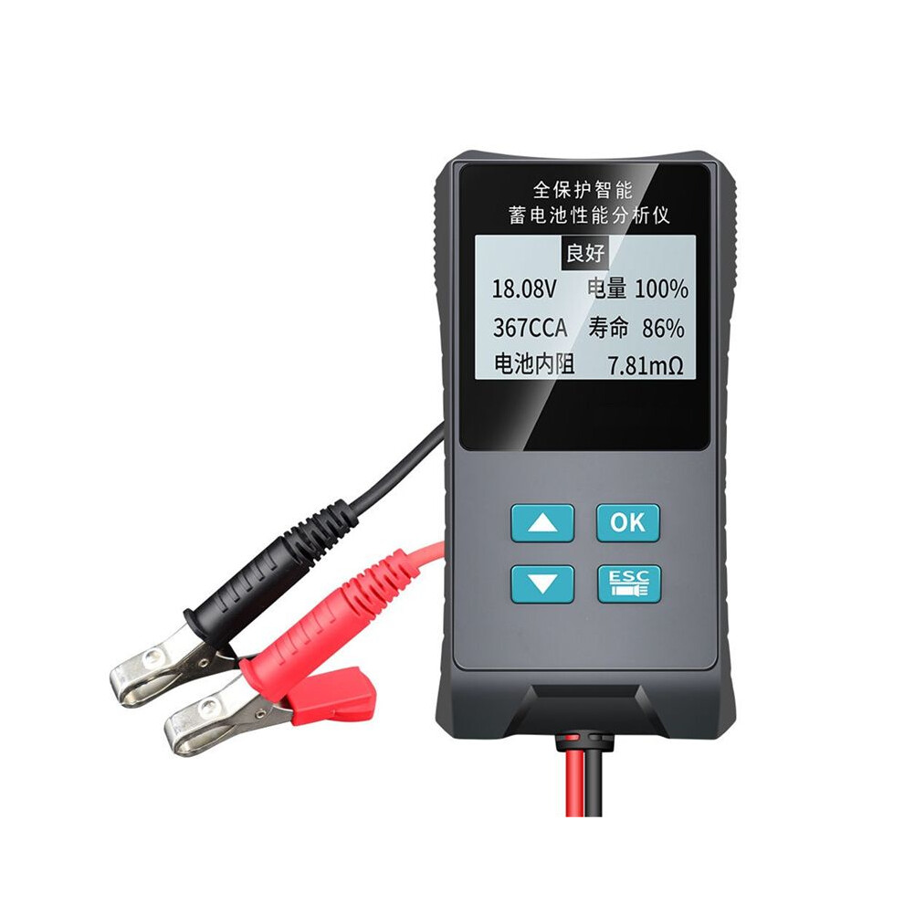 Battery Battery Detector 12V/24V Intelligent Voice Broadcast Multi-Function Internal Resistance And Voltage Detection 6133283698610