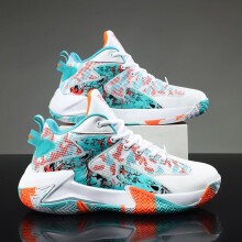(Moon Orange, 37) Men Basketball Shoes Light Sports Shoes Trainer Women Unisex Breathable Athletic Outdoor Unisex High Quality Sneakers High-Qualit