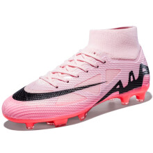 New Men Soccer Shoes High-quality Training Shoes Football Boots Professional Ultralight Outdoor FG/TF Non-Slip Soccer Cleats High-Qualit