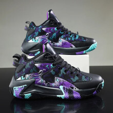 (Black, 40) Men Basketball Shoes Light Sports Shoes Trainer Women Unisex Breathable Athletic Outdoor Unisex High Quality Sneakers High-Qualit