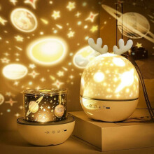 Multi-color Light Night Lamp, Rechargeable Battery Operated Starry Sky Projector For A Perfect Gifts Experience, 360 Rotation & 6 Projection