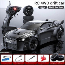 (Pink)1/20 RC Drift Car High Speed 4WD Dual-Mode Track Remote Rechargeable Kids Gifts 25-26