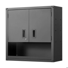 Seinäkaappi - DUOKU - WC3030A - Metalli - 76,2 x 31 x 76,2 cm - Lukittava, 163,3 kg