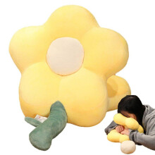 Nap Pillow Office Lunch Break Nap Pillow Student Table Sleeping Pillow Kids Classroom Sleeping Pillow Yellow
