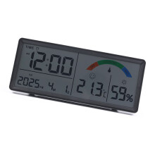 Large LCD Digital Wall Desk Clock With Temperature-Black
