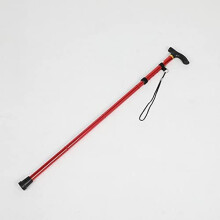Adjustable Folding Walking Cane for Elderly with Lightweight Telescopic Walking Stick Design