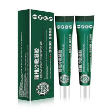 (2pcs) 1-3x Relieve Joint and Muscle Pain with Our New Lumbar Cold Compress Gel - Premium Quality for Lumbar Spine 2025 New Version