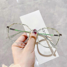 (Green) Blue Light Blocking Glasses Anti Eye Strain Frame Glasses