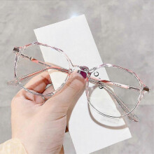 (Pink) Blue Light Blocking Glasses Anti Eye Strain Frame Glasses